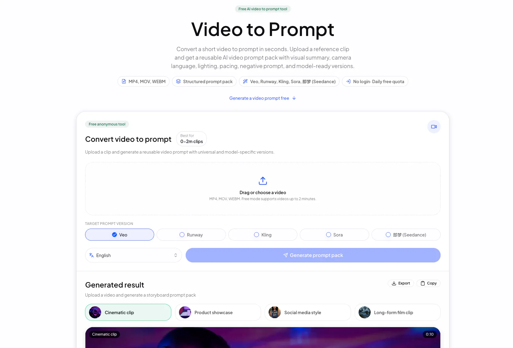 Video Breakdown gallery image