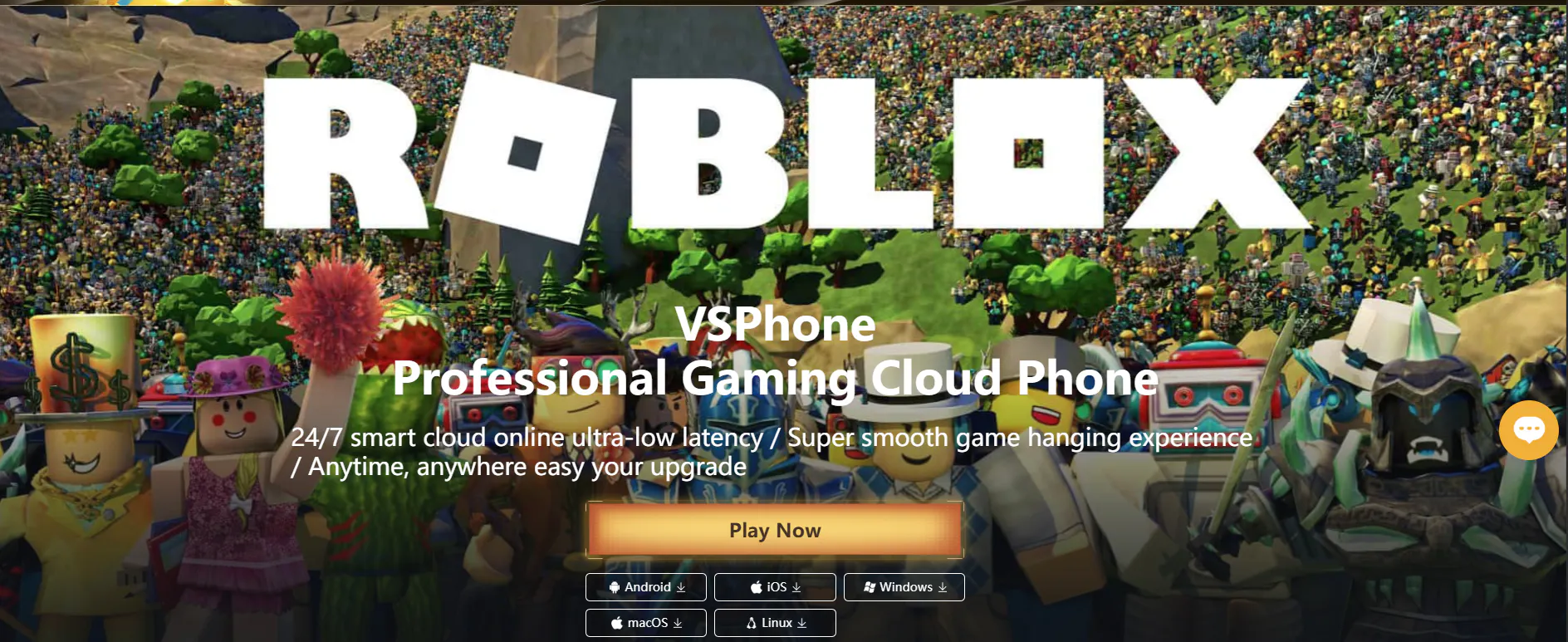 VSPhone gallery image