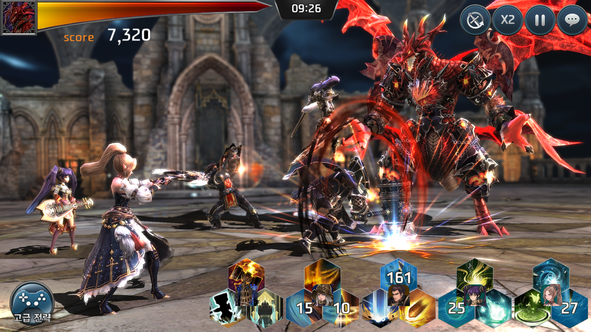 Mones Games gallery image