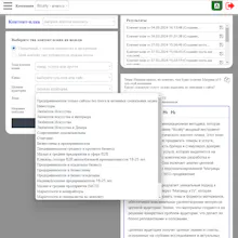 Bizally: The Smart marketing platform gallery image