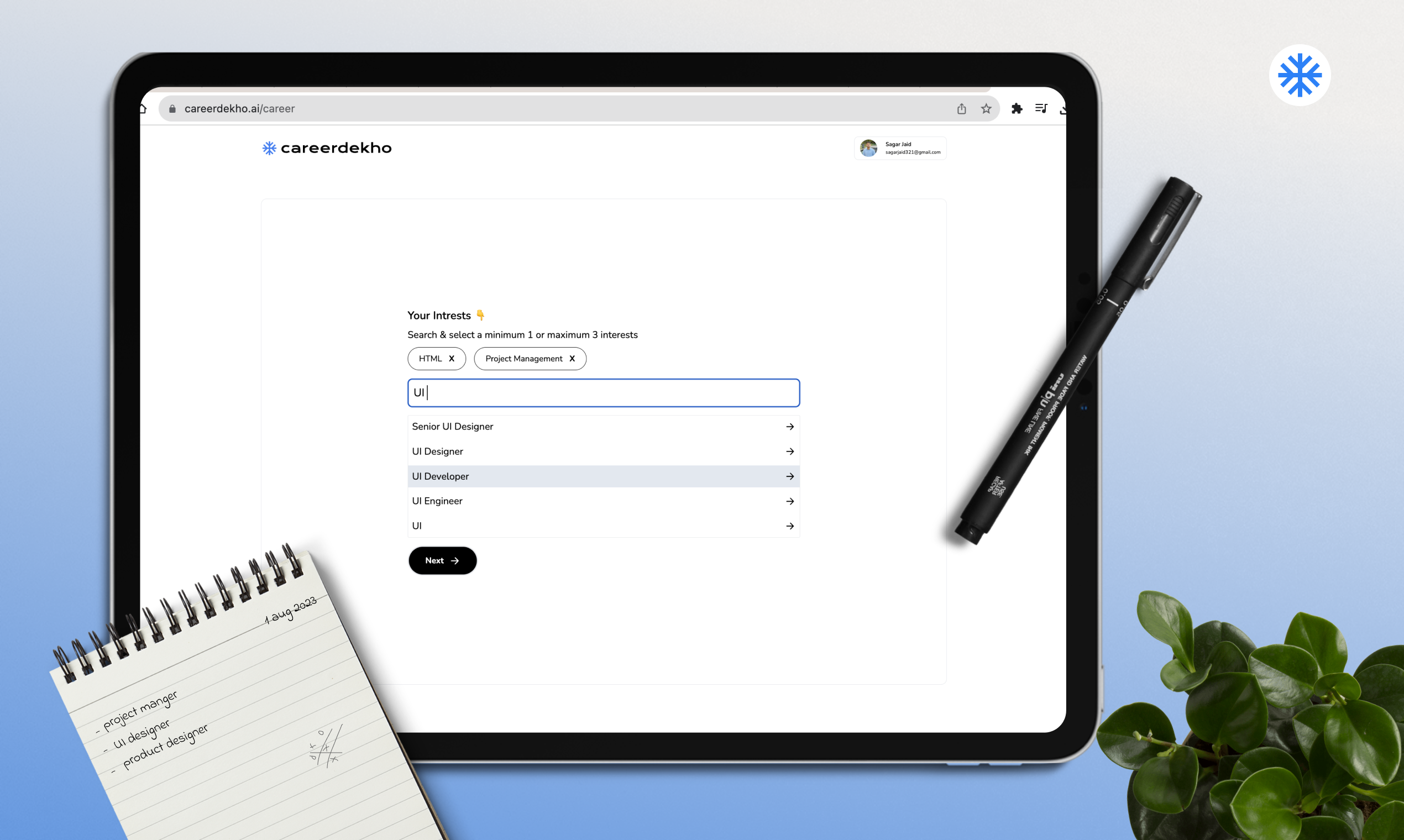 careerdekhoai.com gallery image