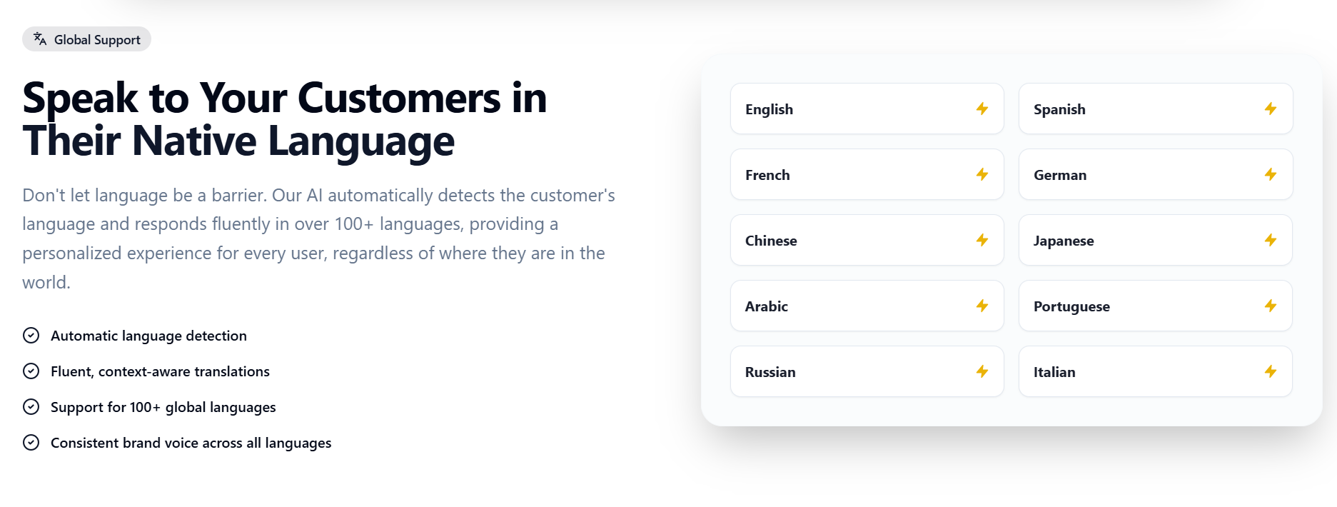 Custom Support AI - Screenshot 2 showing product features and functionality