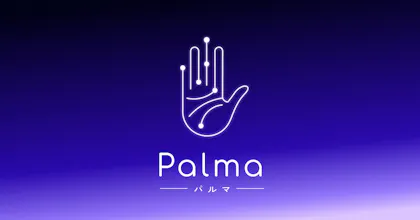 Palma - AI Palm Reading gallery image