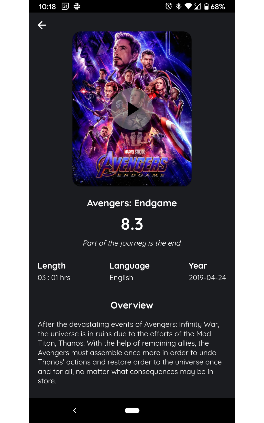 MovieDovie gallery image