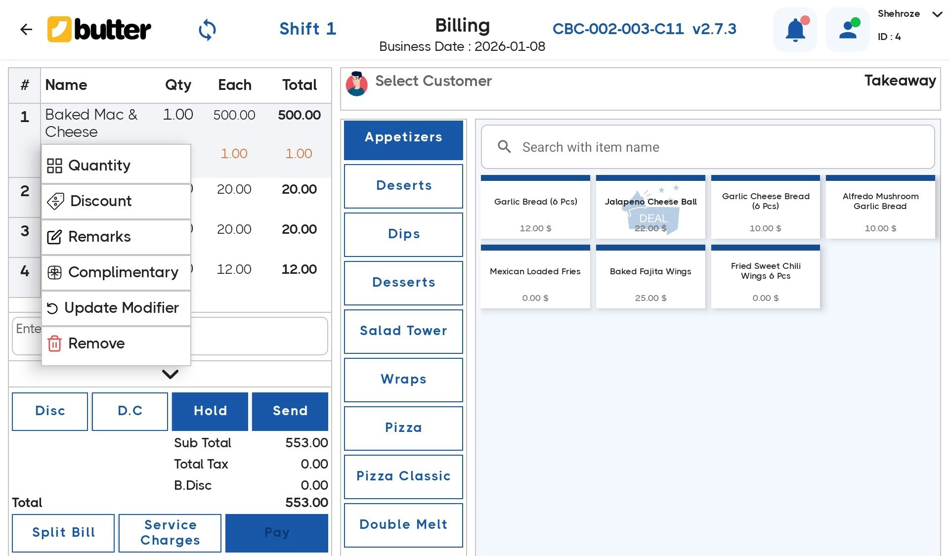 Butter POS gallery image