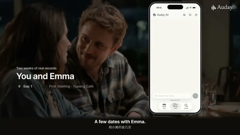 Auday screenshot 1 (video preview)