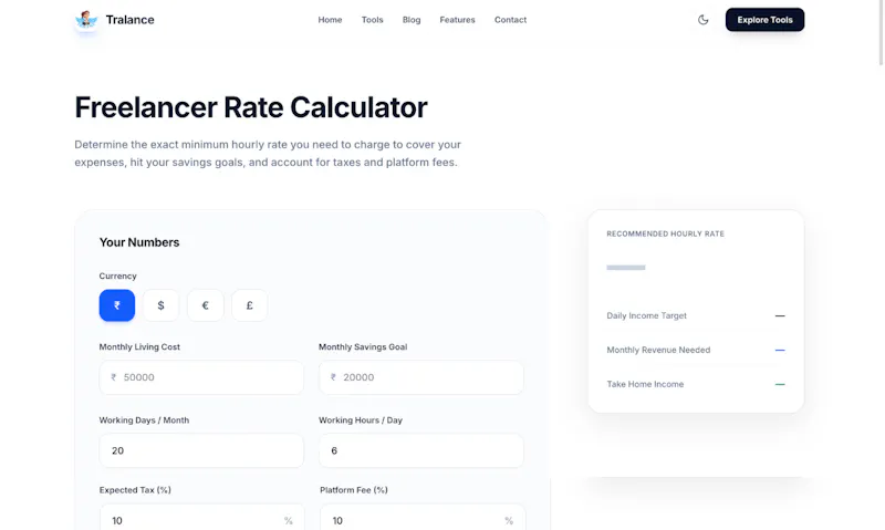 Tralance screenshot 4