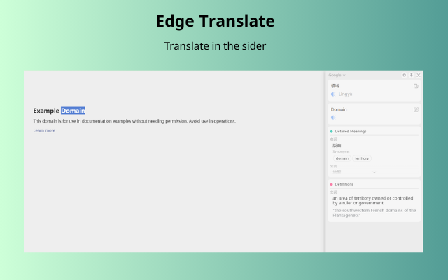 Edge Translate New gallery image