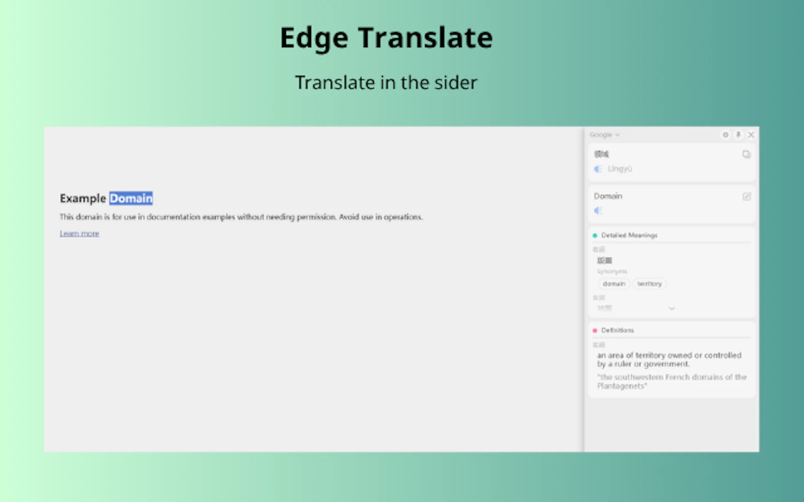 Edge Translate New screenshot 1