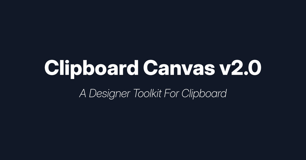 Clipboard Canvas v2.0 media 2