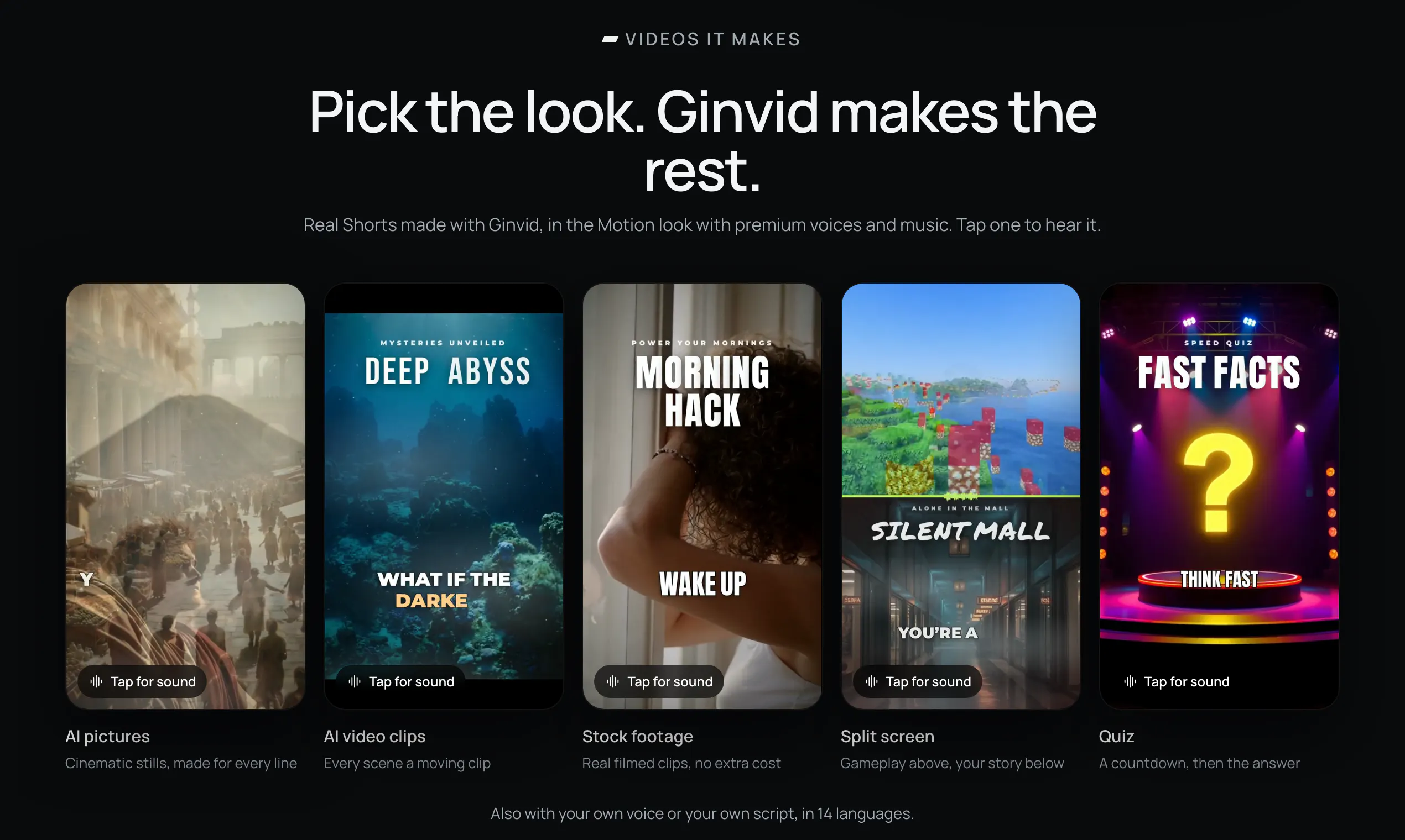 Ginvid gallery image