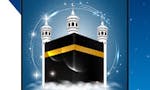 Ramadan Wallpapers 2021 - HD Wallpapers image