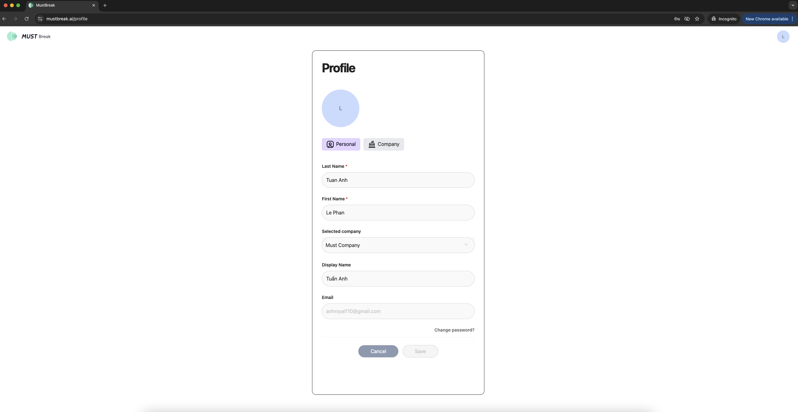 MustBreak gallery image