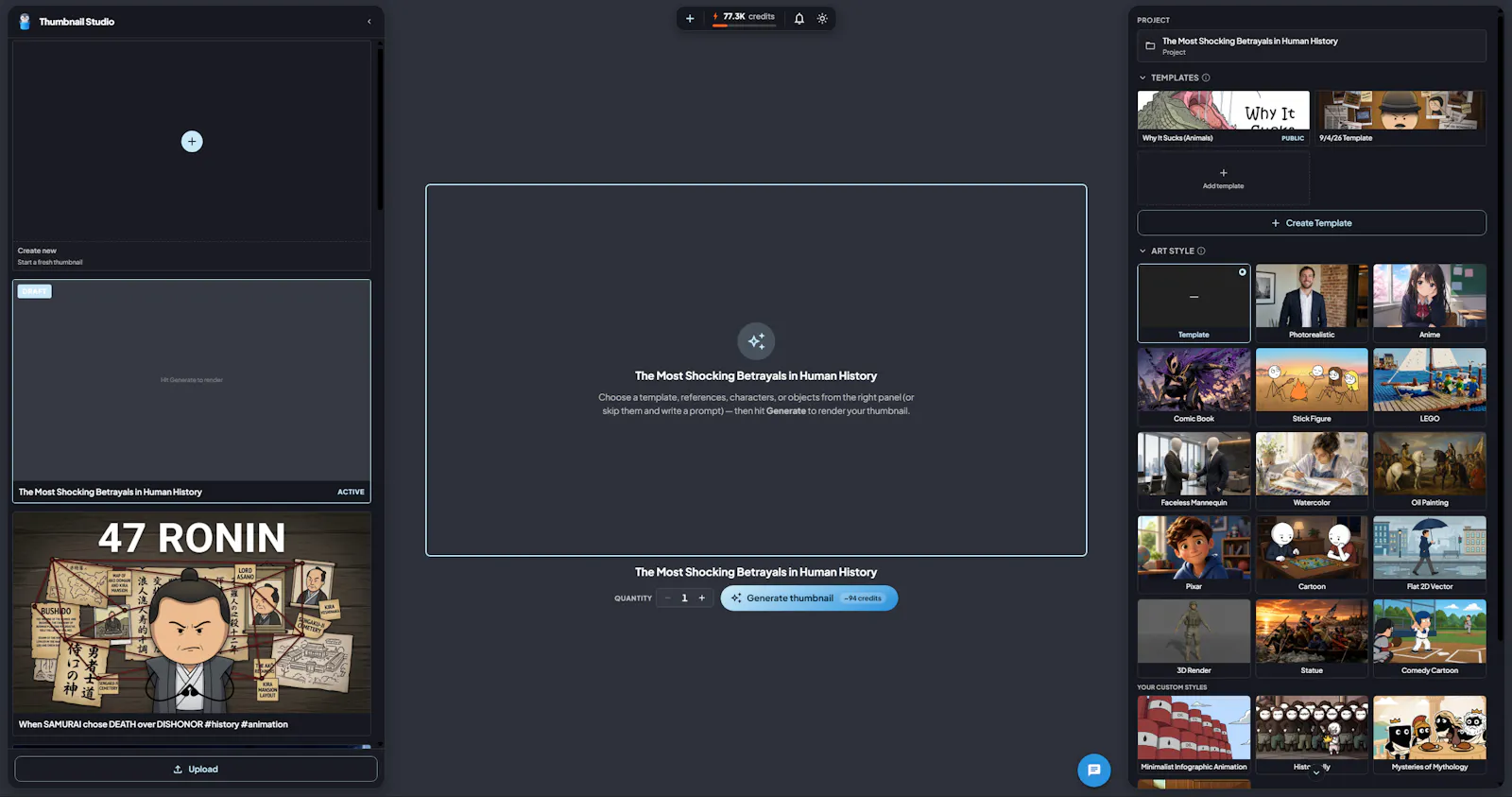 Tubegen AI screenshot 5