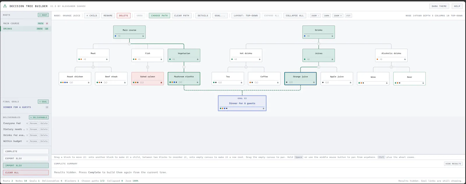 Decision Tree Builder screenshot 1