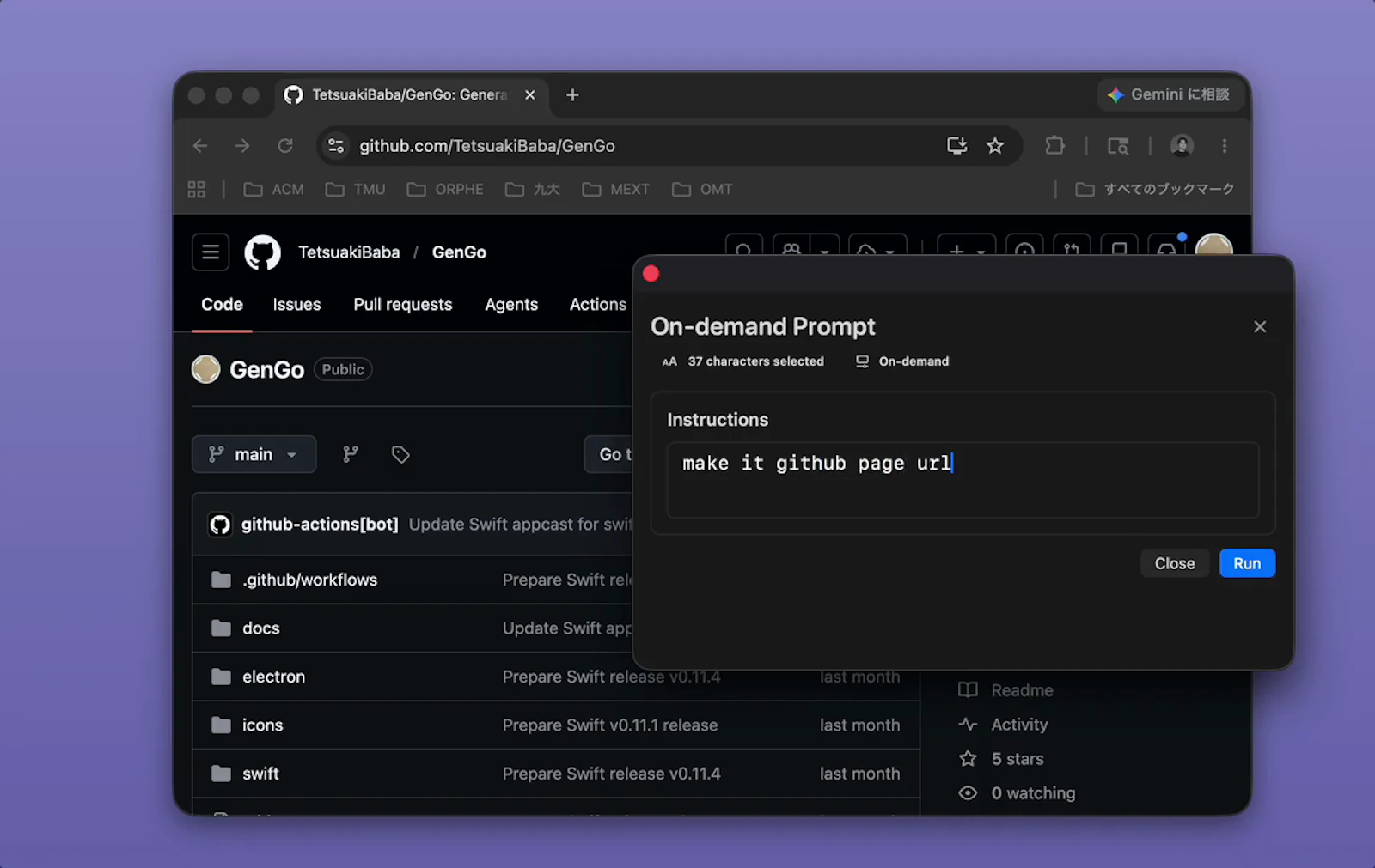GenGo screenshot 5