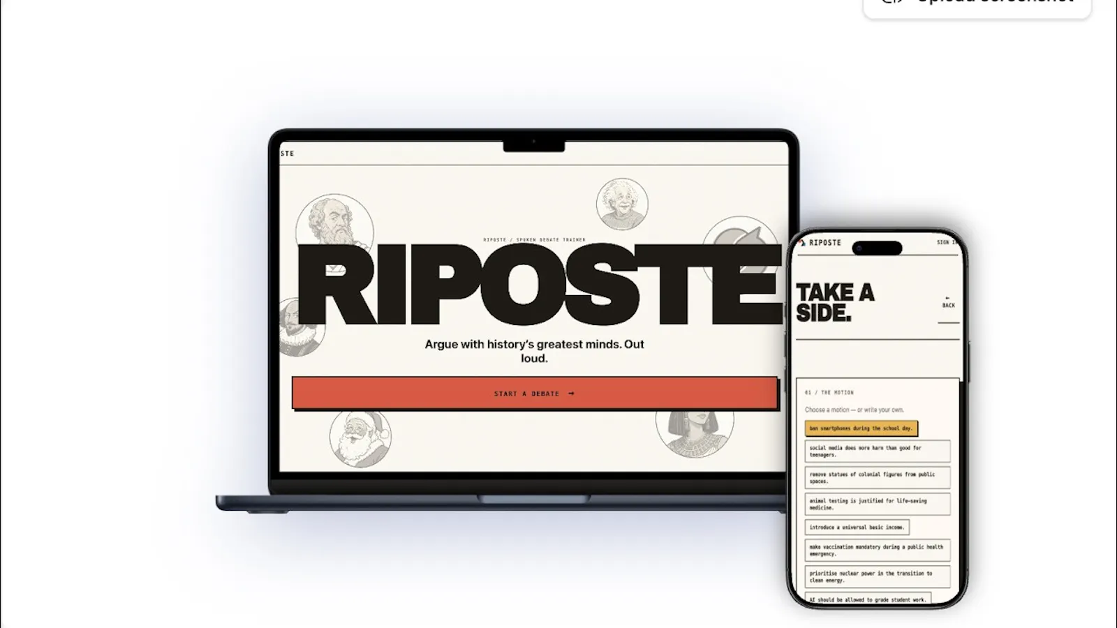 Riposte screenshot 1 (video preview)