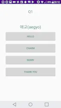 The Koreaboo Language Guide gallery image