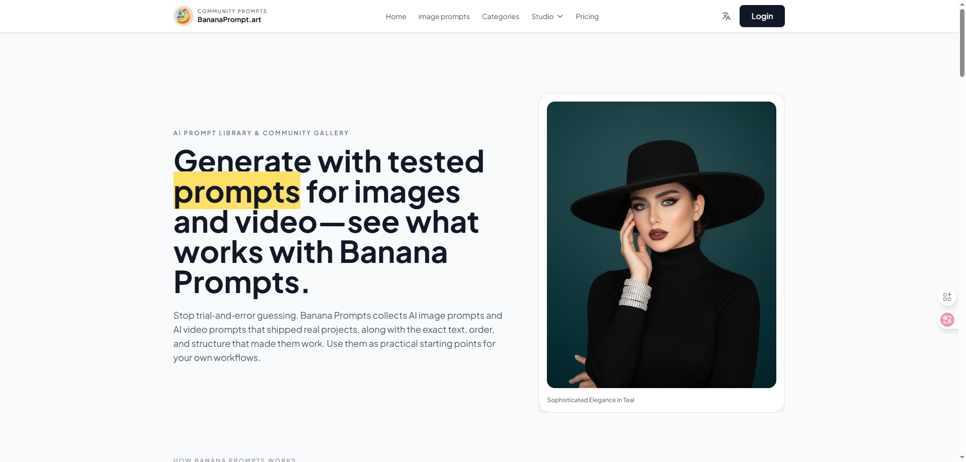 Banana Prompts — Nano Banana Prompt - Main product screenshot demonstrating key features and user interface