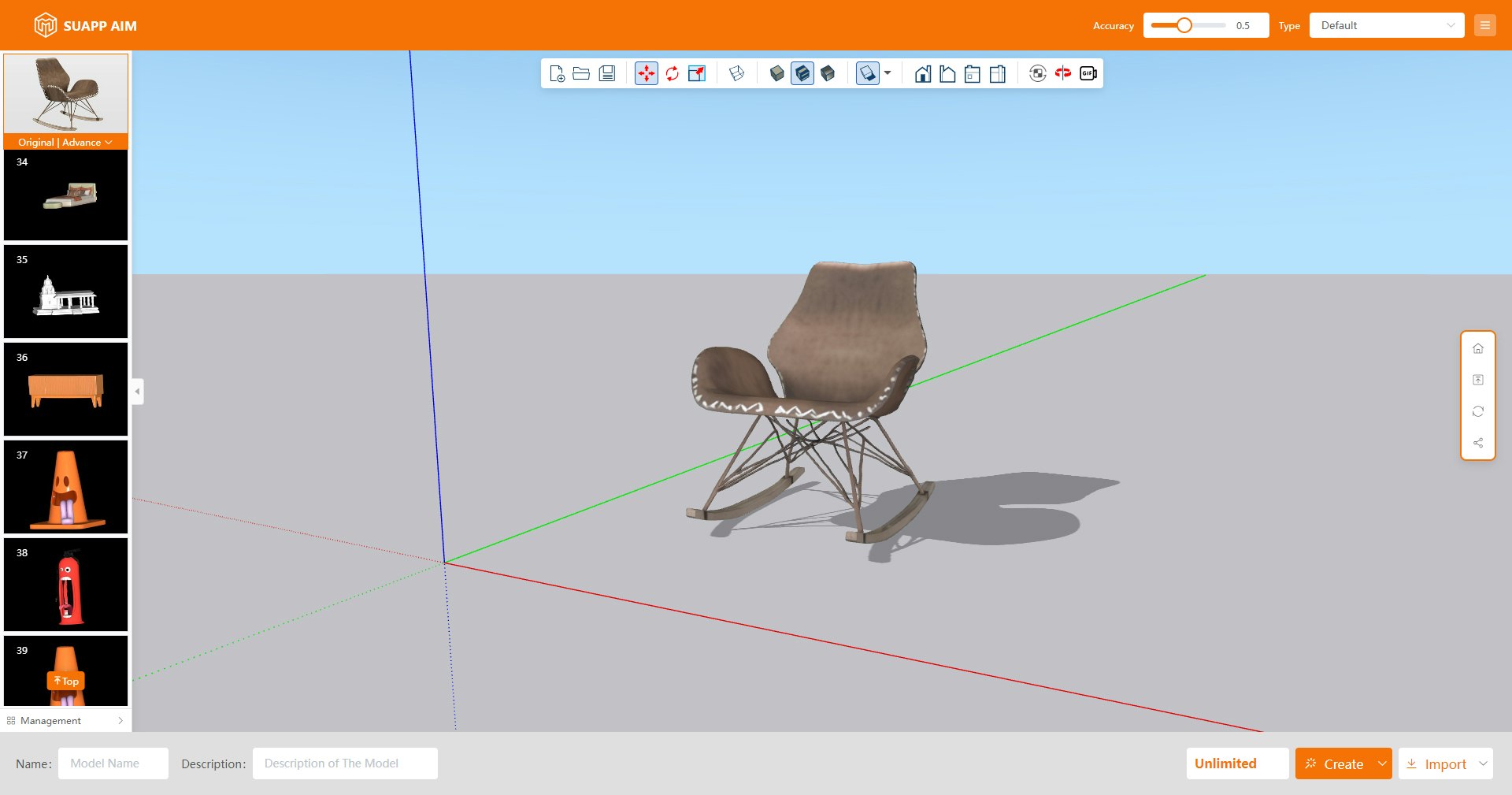 SUAPP AI - Screenshot 5 showing product features and functionality