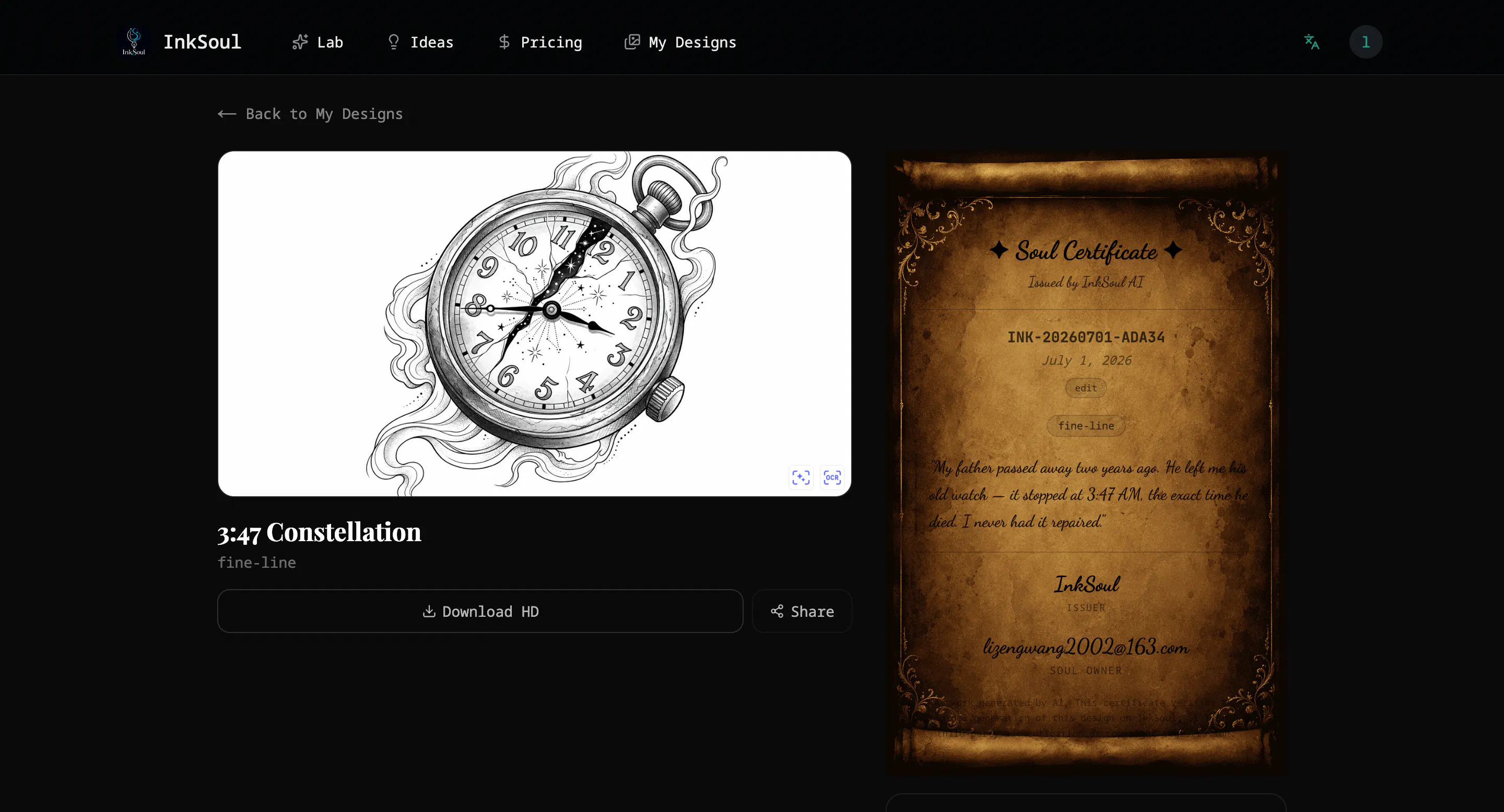 InkSoul gallery image