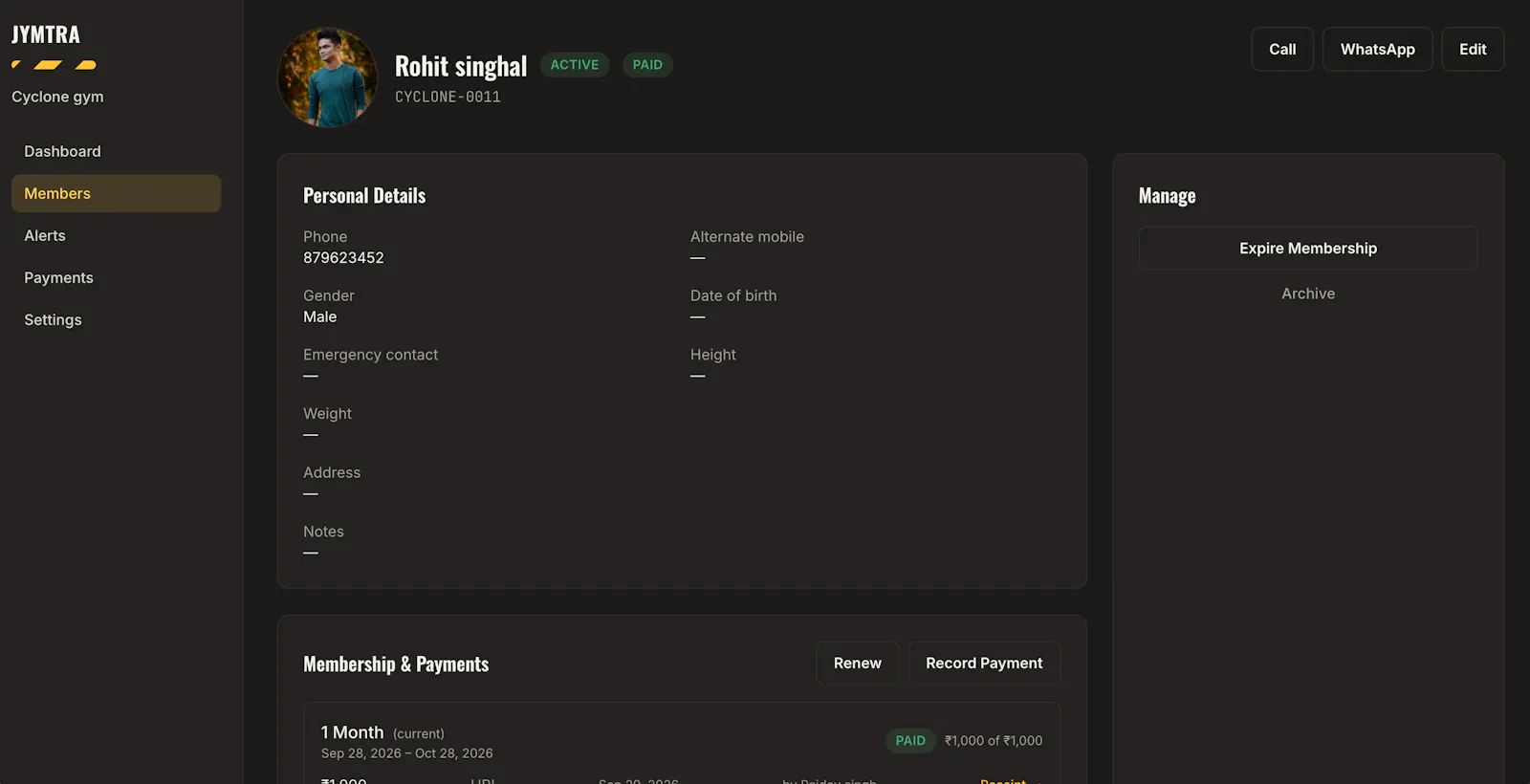 Jymtra screenshot 5