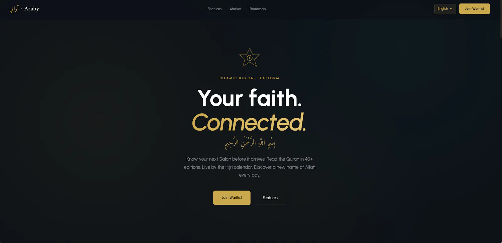 Araby - Your Islamic Companion screenshot 1