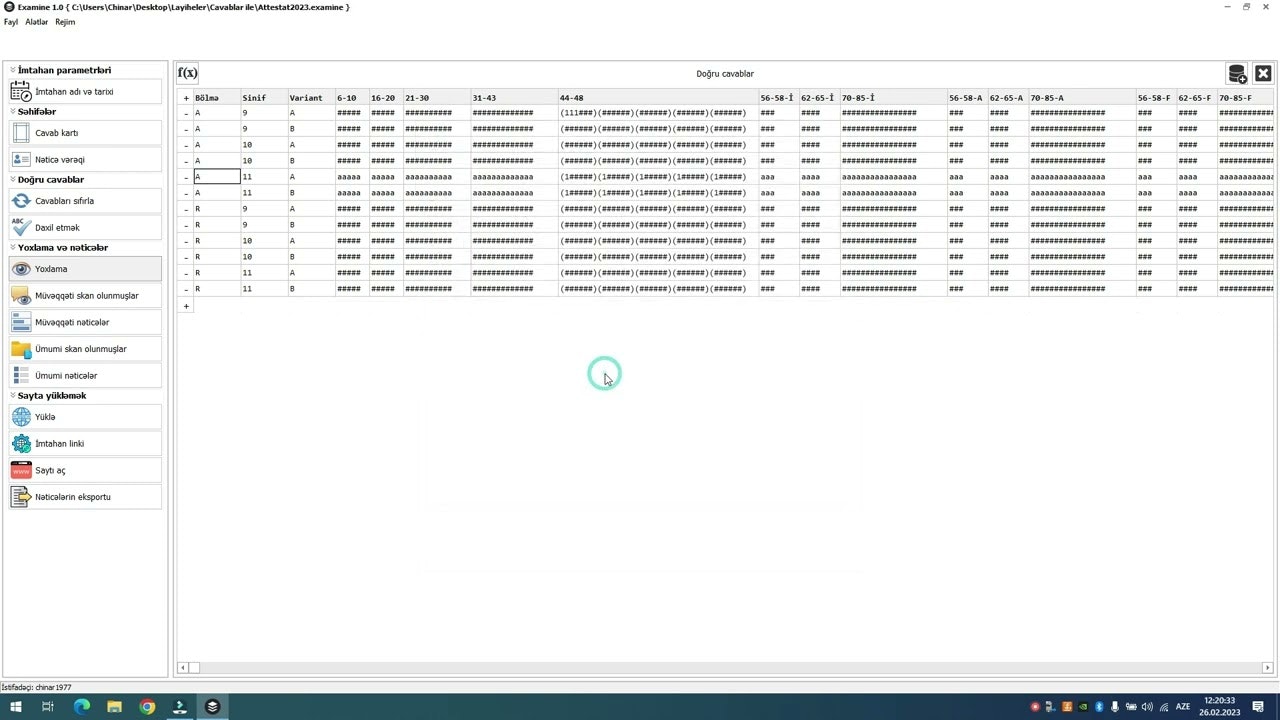 Examine gallery image