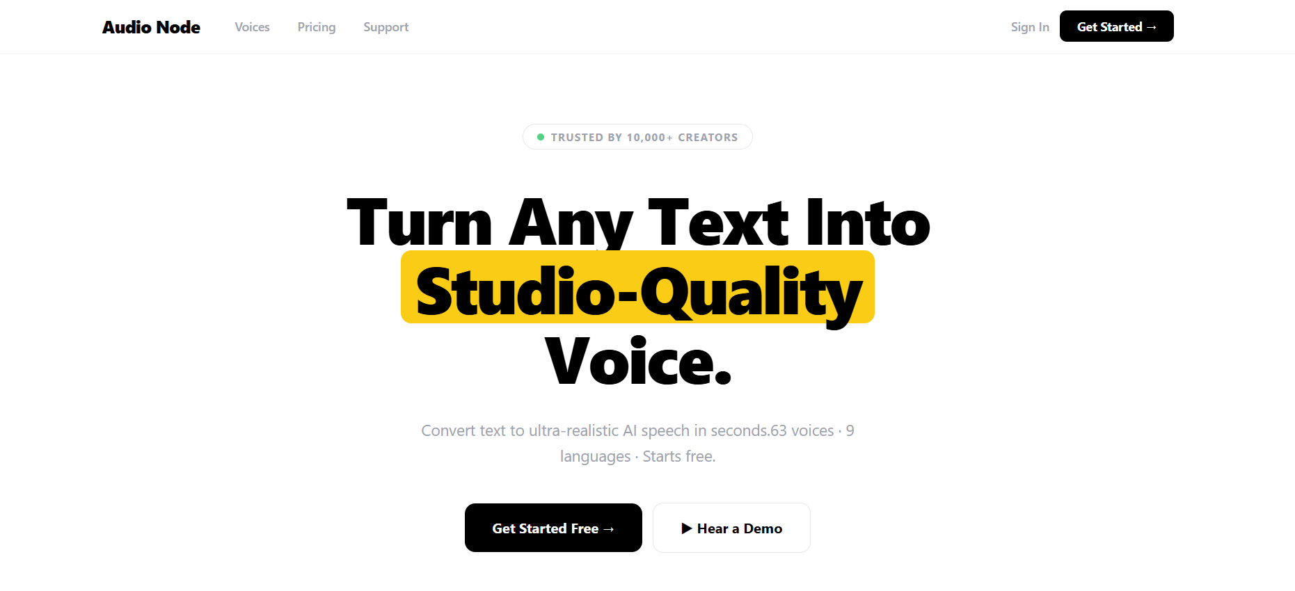 Audio Node gallery image