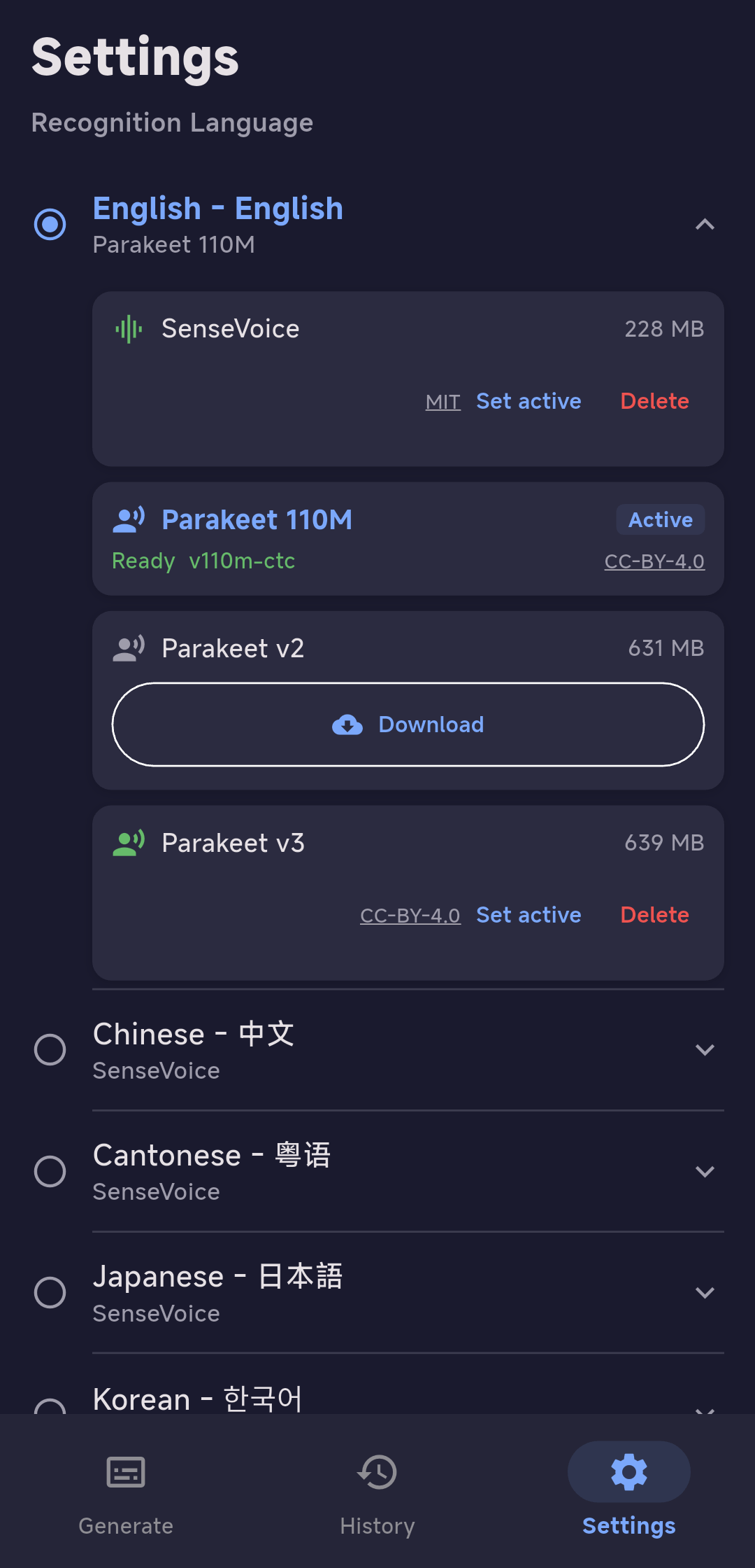 SubLocal - Offline Subtitles gallery image