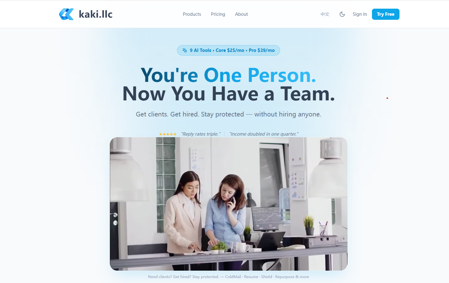 KAKI gallery image