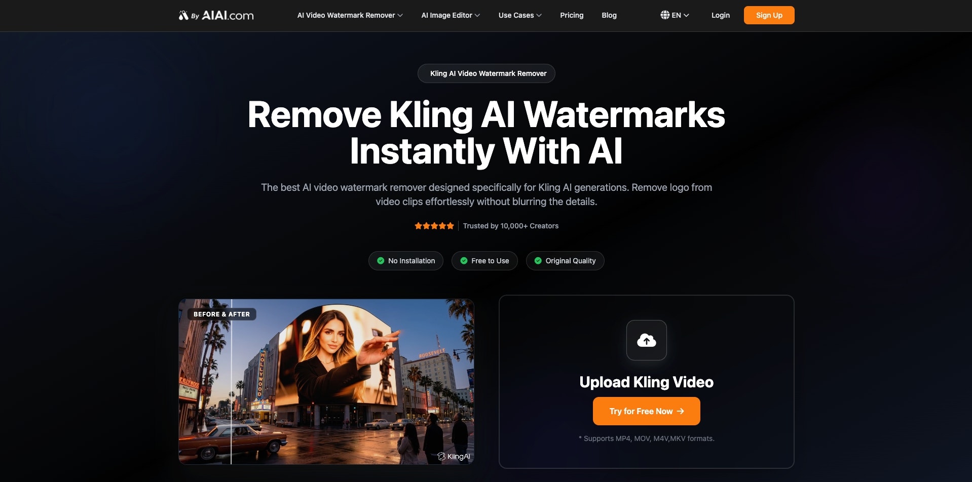 Free Video Watermark Remover gallery image
