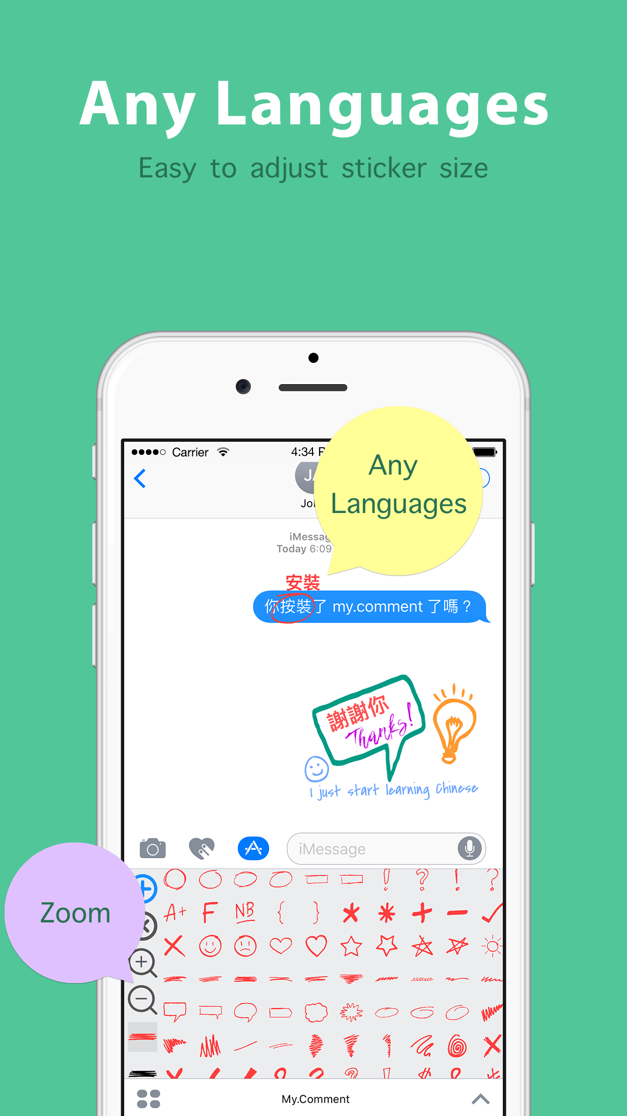 MyComment for iMessage gallery image