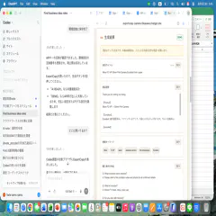 ExportCopy