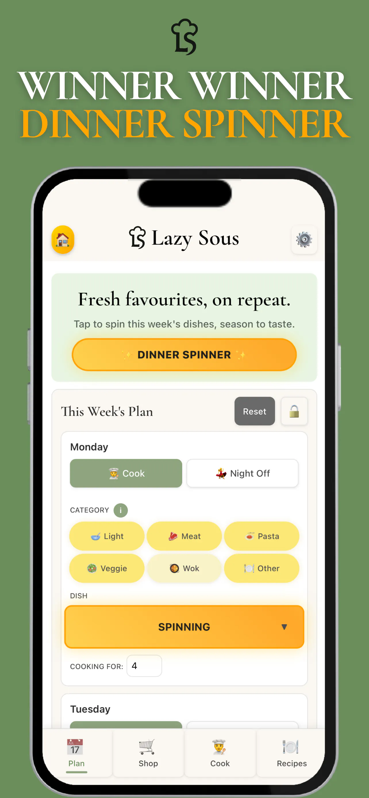 Lazy Sous 제품 배너