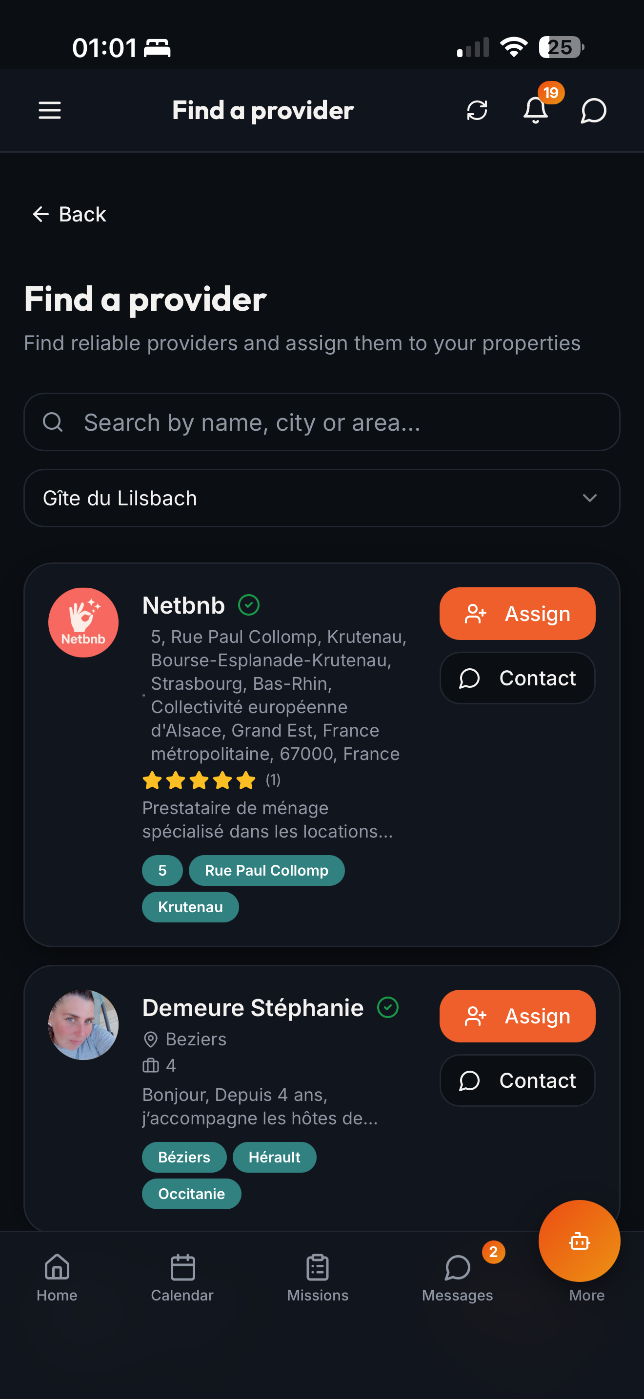 NetBnB gallery image