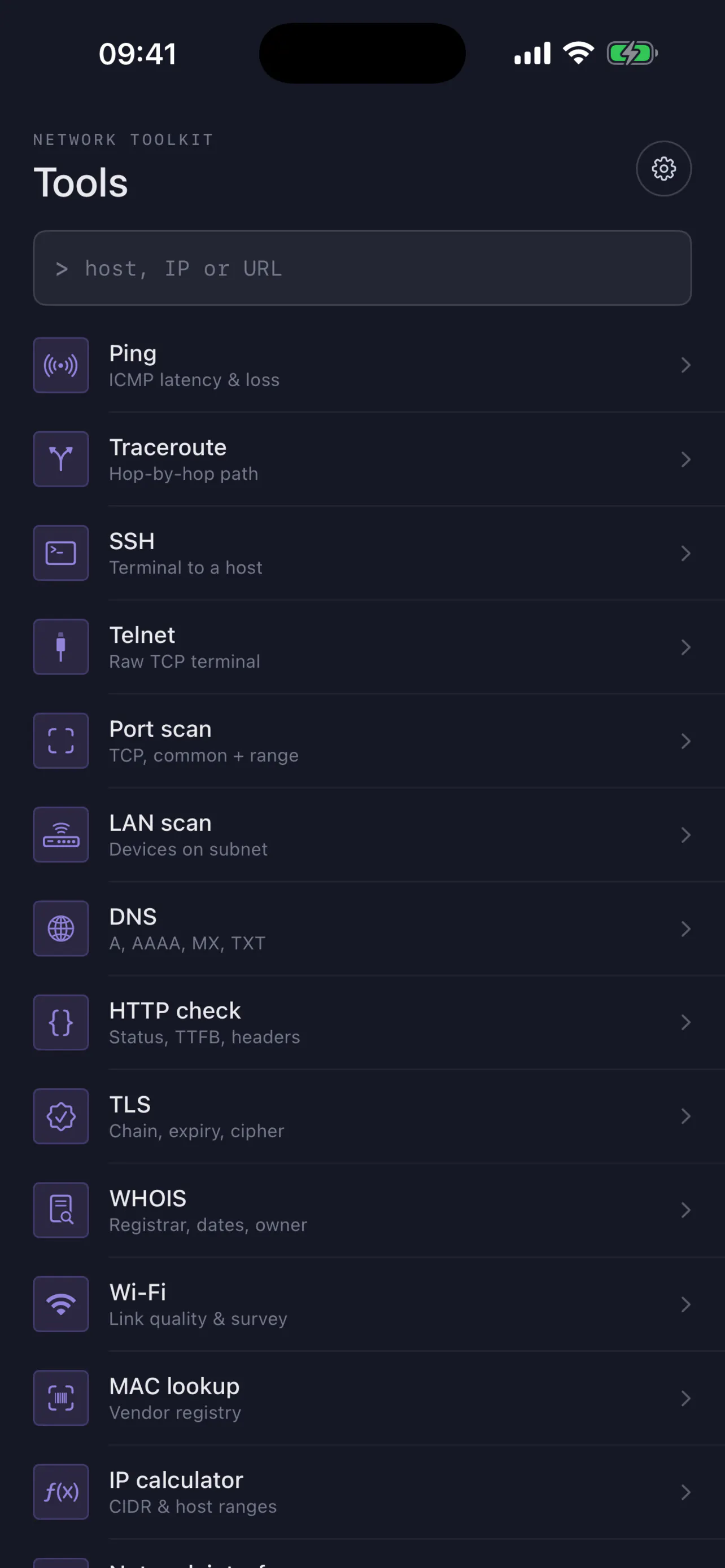 Screenshot 1