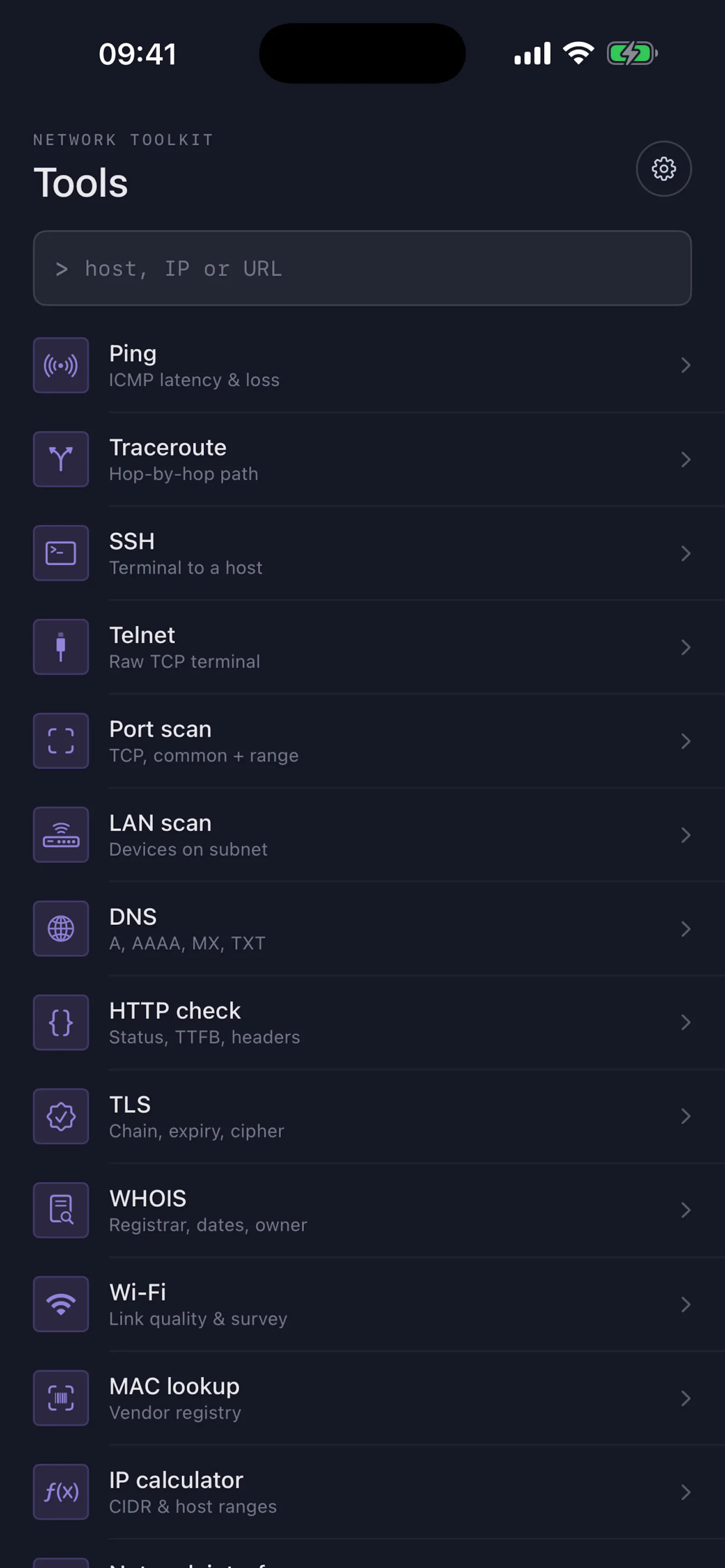 Network Tools screenshot 2