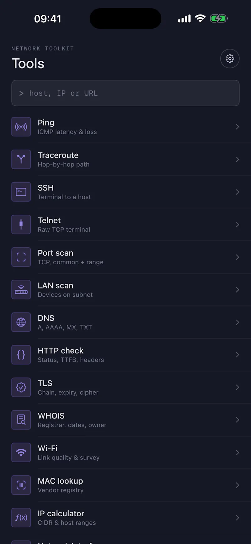 Network Tools screenshot 2
