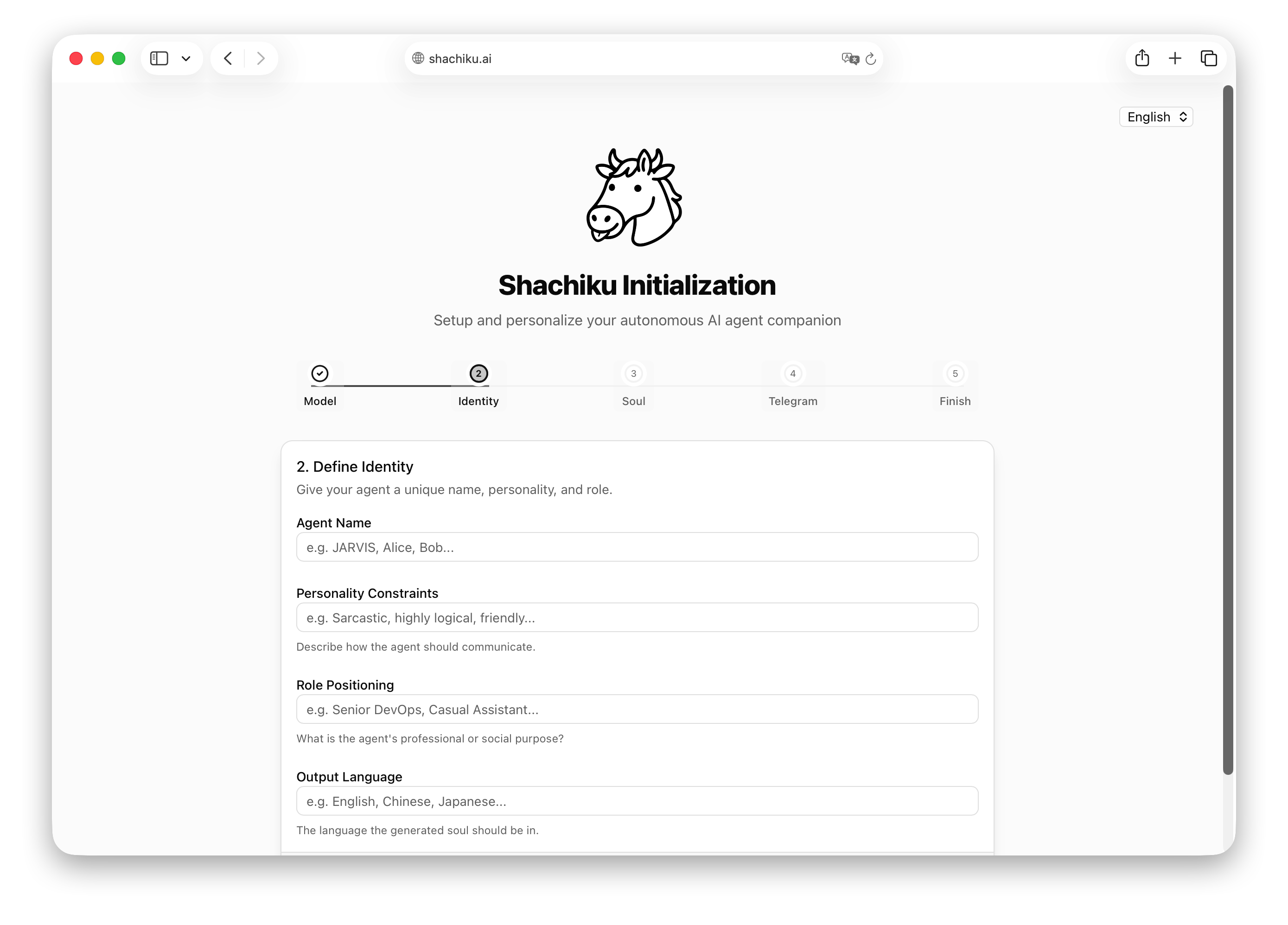 ShachikuAI gallery image