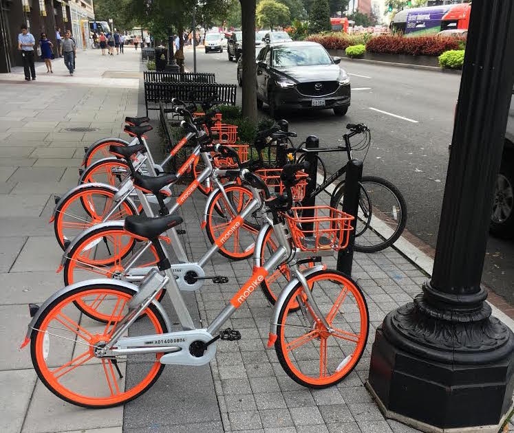 Mobike 摩拜 gallery image