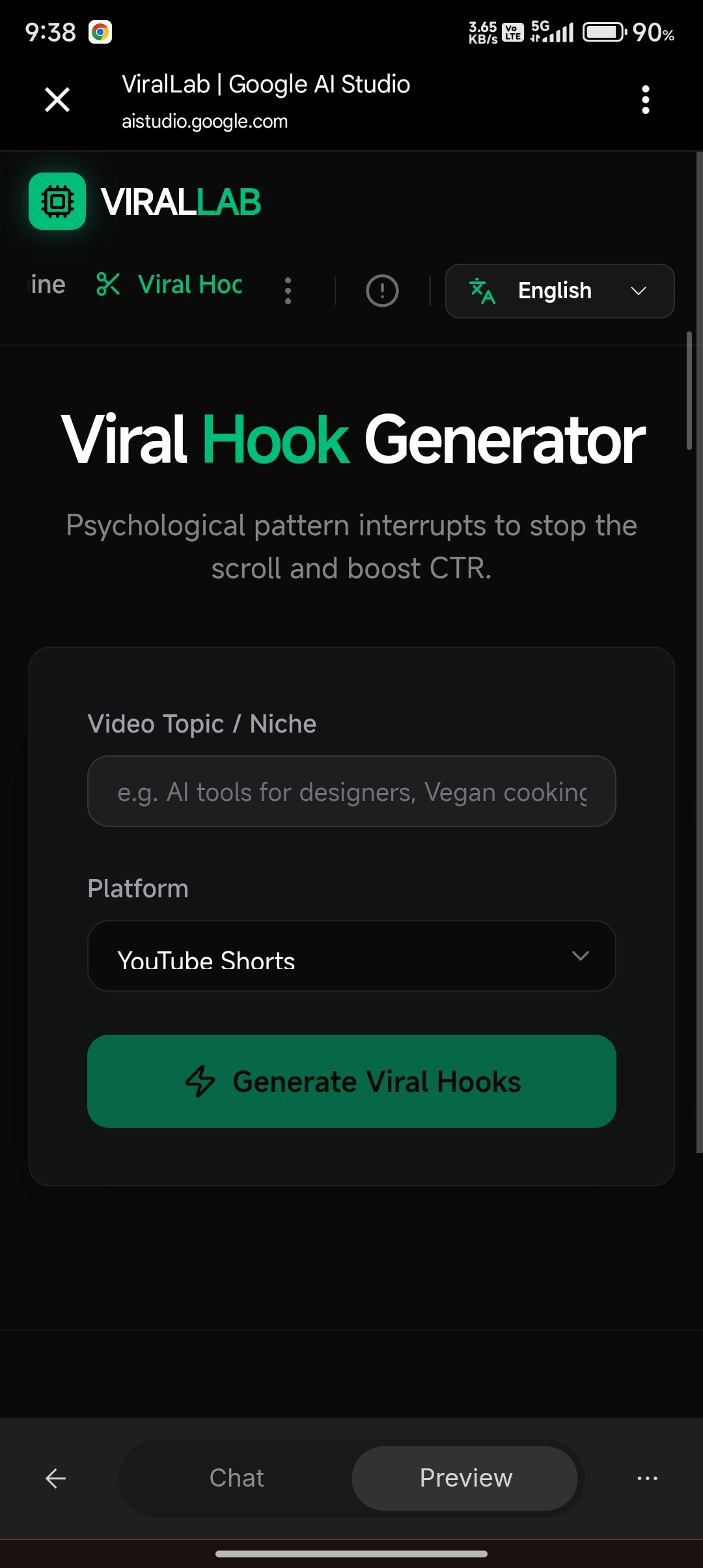 viral lab  - Main product screenshot demonstrating key features and user interface