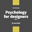 Psychology for Designers (ebook)