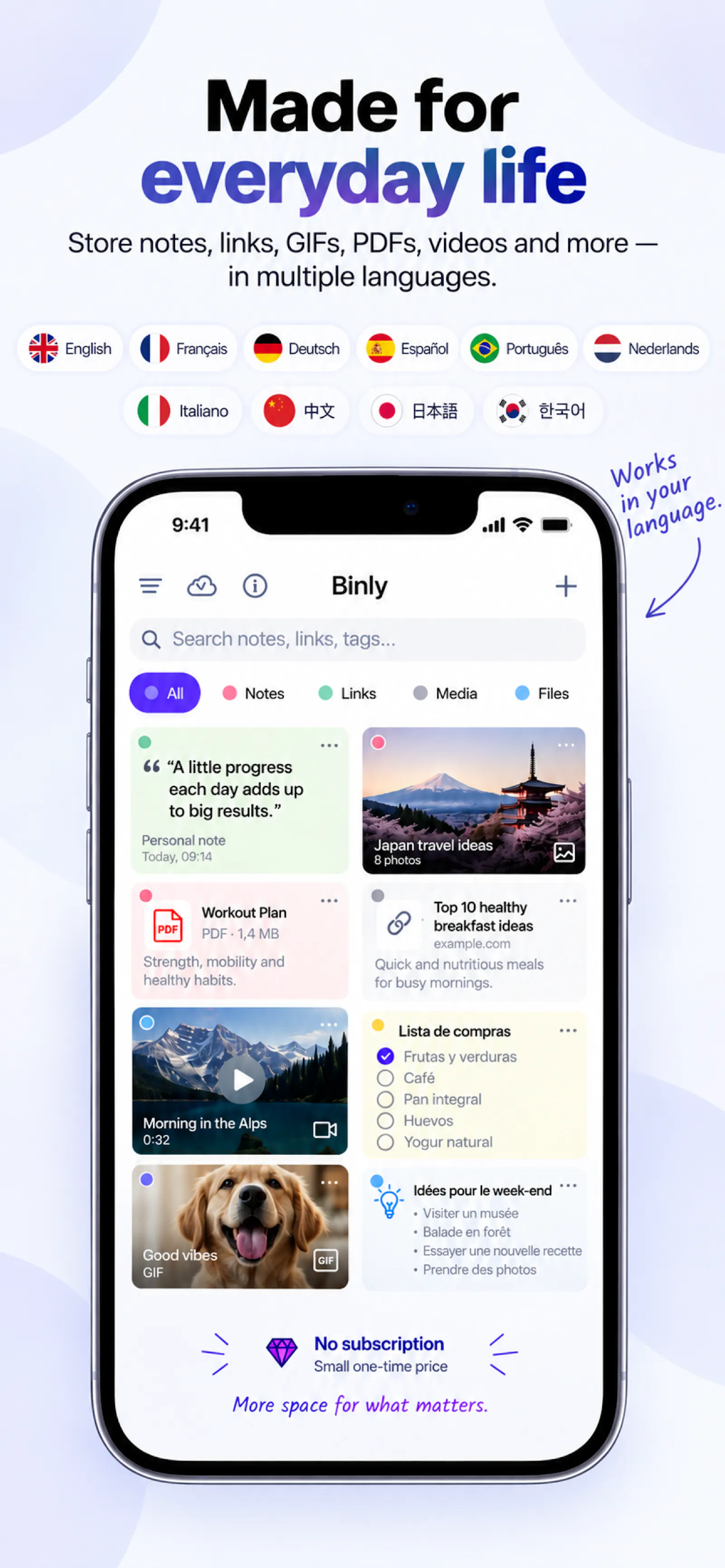 Binly screenshot 1