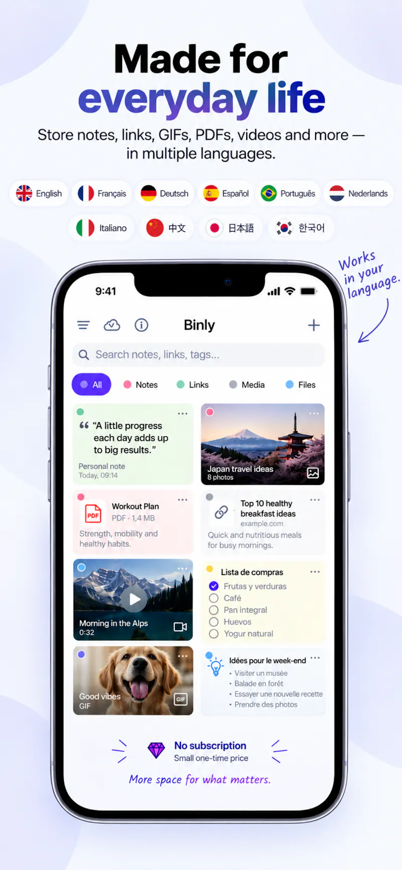 Binly screenshot 1