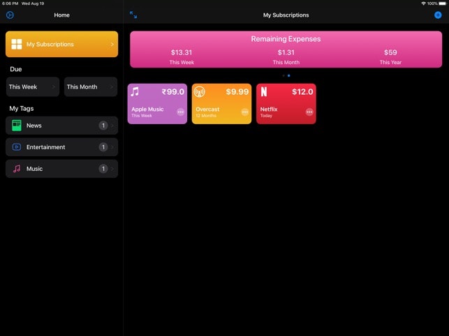 Subtrack gallery image