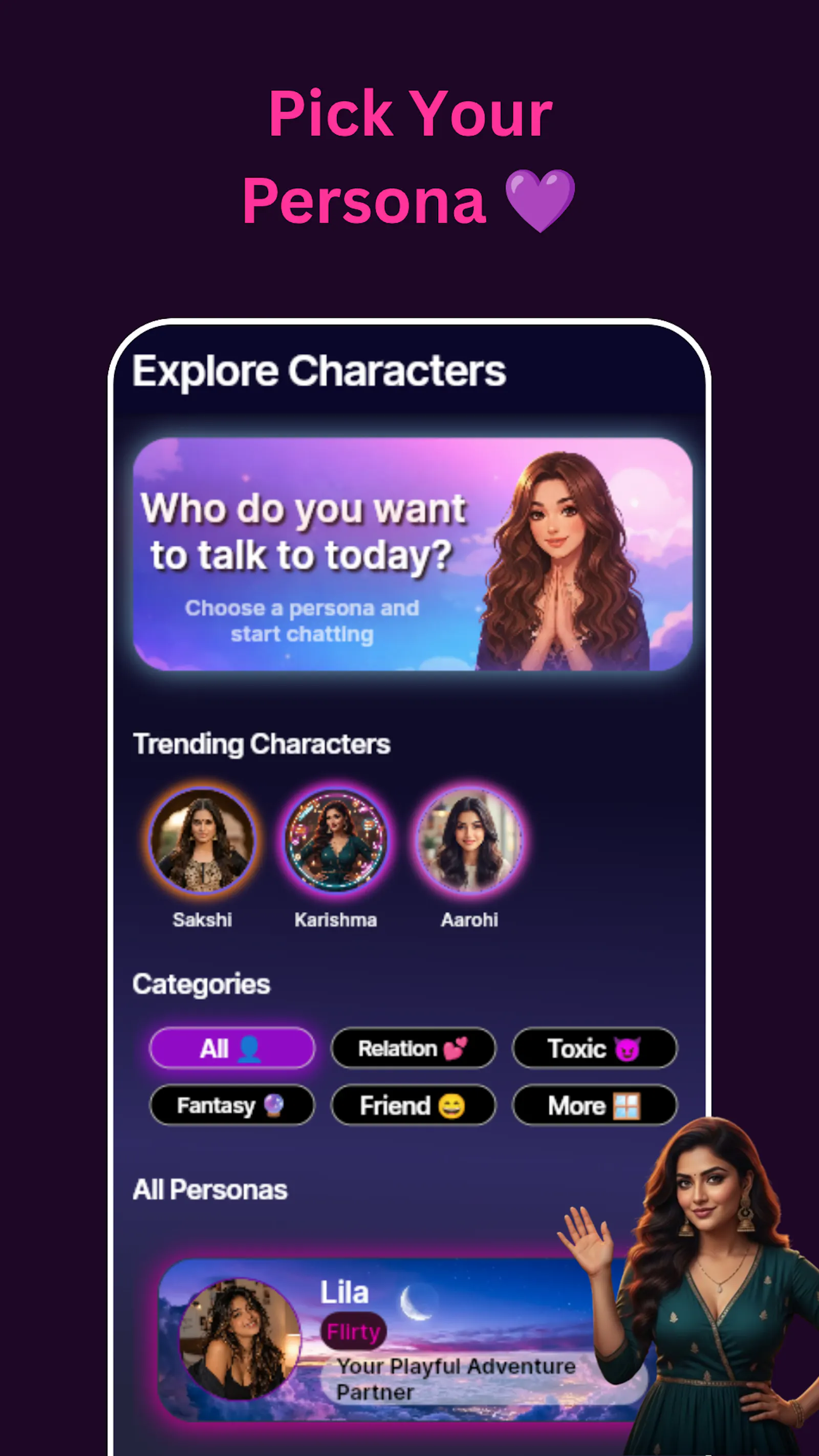 Anosig screenshot 2