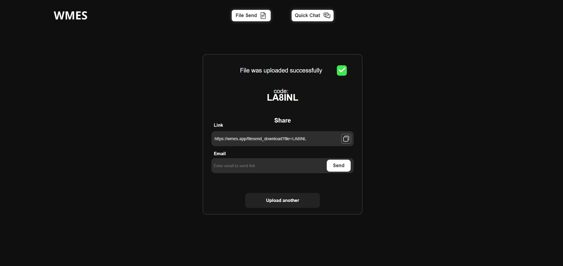 WMES - Screenshot 3 showing product features and functionality