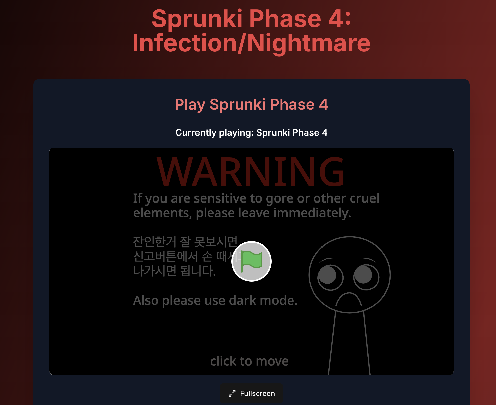 Spruunki 단계 media 2