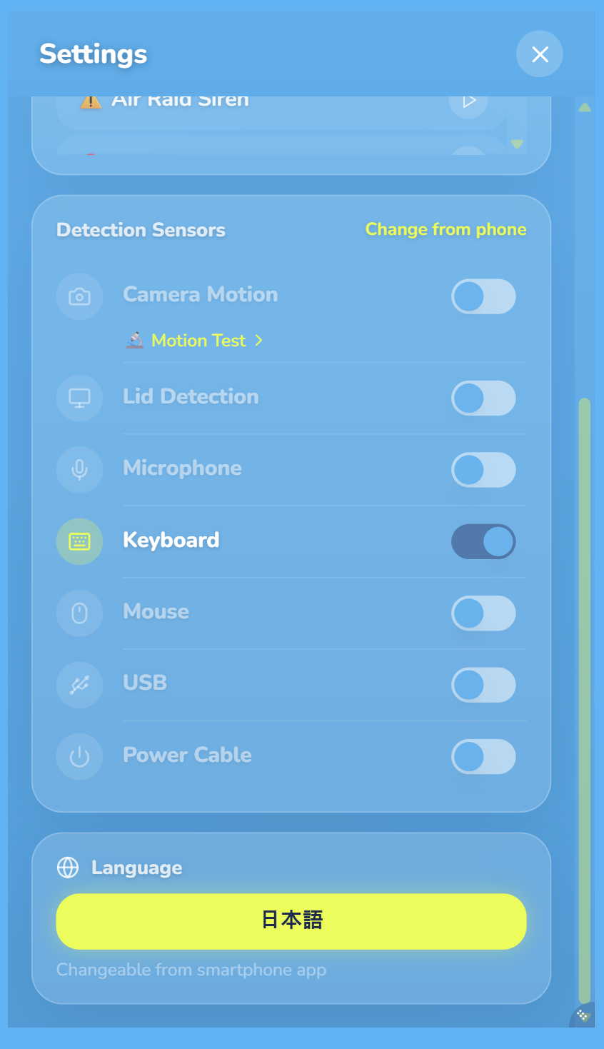MeerCOP gallery image